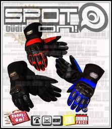 DAKS DO 歐系名品 手打領帶 斜紋 + 奔騰圖騰  小小瑕疵二手 歷史價格詳細信息