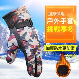 【台灣現貨】加厚刷毛簡約百搭連帽防風保暖羽絨棉外套 歷史價格詳細信息