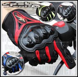 Spot ON - PROBIKER MCS42 電容觸控手套！SHAD夏德尾箱彩蓋 MRA 方糖咖啡館 鳳凰花開畢業季 歷史價格詳細信息