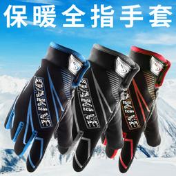 【台灣現貨】刷白粗曠 彈力中直筒牛仔褲﹝黑藍、淺藍﹞#97524 #97525满599免運 歷史價格詳細信息