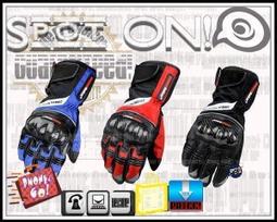 Spot ON - MADBIKE MAD01H 半指騎士金屬手套！NEW FIGHTER 完美西洋棋 MAD01 俏麗 歷史價格詳細信息