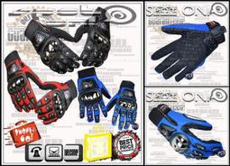 Spot ON - MADBIKE MAD01H 半指騎士金屬手套！NEW FIGHTER 完美西洋棋 MAD01 俏麗 歷史價格詳細信息