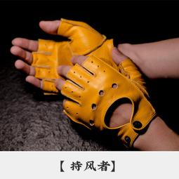 摩托爪摩托車復古牛皮水杯架萬向調節通用支架電動車自行車水壺架 歷史價格詳細信息