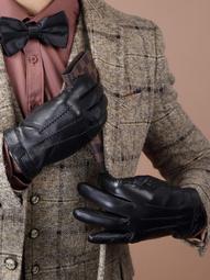 進口羊皮紙90g~180g-20張入/美術紙材/可裁切/多色系 歷史價格詳細信息