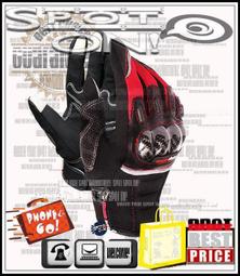 Spot ON - MADBIKE  原廠 MAD15 防水防風手套！超夯熱銷款！彪虎 天同星 TIGRA 吉村 RCV 歷史價格詳細信息