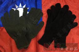 《乙補庫》草綠色特勤戰技戰鬥服/連身工作服/連身服/陸軍二級場技工服 歷史價格詳細信息