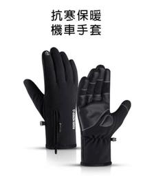 多功能防水汽車防踢墊 汽車椅背收納袋 可放手機+平板汽座置物袋 雪倫小舖 歷史價格詳細信息