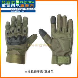 【全方位戶外用品館】NBR環保瑜珈墊 15mm厚(超厚瑜伽墊 運動器材 瑜珈巾) 歷史價格詳細信息