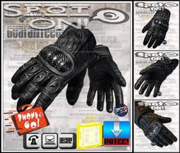 奔蜂志   【金石堂】 歷史價格詳細信息