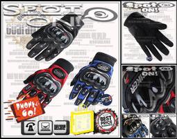 Spot ON -摩托精品出清$ TRS01 滑行塊組！超然意境 YAMAHA YZF-R15 好彭湃 NHK GP-R 歷史價格詳細信息