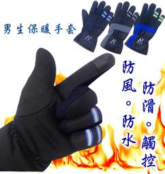 寒冬送暖防寒外套不用600只要550元陪你渡寒冬   12/25 開始出貨   L-3L可選 50kg-85kg 合穿 歷史價格詳細信息