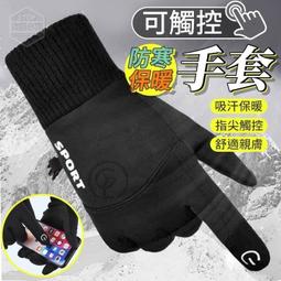 靈活如豹：掌握動作技巧、提升運動表現、預防傷痛的終極指南 歷史價格詳細信息
