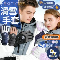 台灣現貨滑面or絎縫兩面穿棉服女冬季短款復古棉襖飛行夾克棉衣外套潮ins  露天市集  全台最大的網路購物市集 歷史價格詳細信息