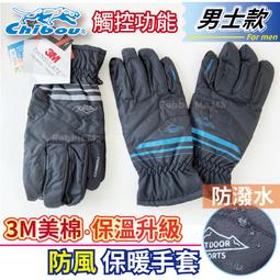 觸碰美洲豹：化恐懼為行動力，打造生命經濟，挽救全球危機/約翰．柏金斯【城邦讀書花園】 歷史價格詳細信息