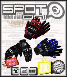 MADBIKE 手套 MAD-01S 紅 防摔 透氣 耐磨 輕盈 不鏽鋼合金 防摔手套《淘帽屋》 歷史價格詳細信息