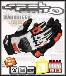 Spot ON - DUHAN 原廠 D183 夏季網狀防摔衣 SYM 龍貓 街跑 S&amp;T 阿部典史 野營燈 狂派 三陽 歷史價格詳細信息