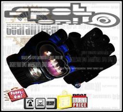 Spot ON -最新款 MAD07 隱形護具觸控手套！天天代訂-現貨出清！99朵玫瑰 MAD07A 輕奢旅程 打破保守 歷史價格詳細信息