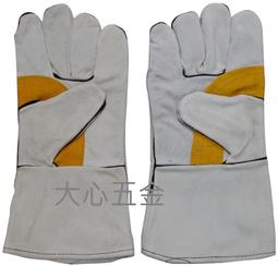 【大心五金】止滑點膠手套 防滑 搬運手套 工廠愛用 1打/12雙 歷史價格詳細信息
