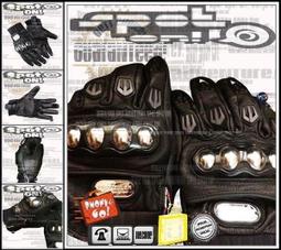 Spot ON -最低價$ DUHAN 原廠 DK06 防摔褲-滑行塊款 ALTIS ABERCROMBIE&amp;FITCH 歷史價格詳細信息