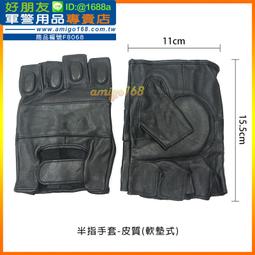 黑色朋克半身裙女季顯瘦a字短裙子胖mm大尺碼高腰百褶裙-伽美服飾 歷史價格詳細信息