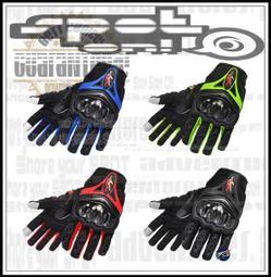 Spot ON -最低價$ DUHAN 原廠 DK06 防摔褲-滑行塊款 ALTIS ABERCROMBIE&amp;FITCH 歷史價格詳細信息