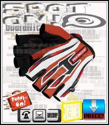 Spot ON - PRO BIKER 最新款電容觸控！ A53 機車運動防水手套☎熱銷！冰寒於水 波士頓龍蝦 陳家松園 歷史價格詳細信息