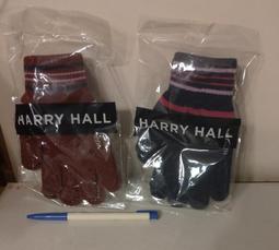 全新 Harry Hall 針織魔術保暖手套/雙層手套/厚手套/全指+半指手套/一組兩雙 歷史價格詳細信息