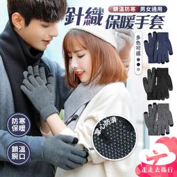 IB012 明治 龍一錢銅幣 共10枚 歷史價格詳細信息