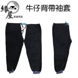 天天百貨 天天出貨 TT-2975 男女夏季防曬透氣口罩 可水洗口罩 機車口罩 防霾口罩 可重複使用3D立體口罩 歷史價格詳細信息