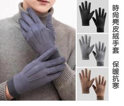 加絨加厚 秋冬高質量青年男士大尺碼連帽外套 韓版素面百搭連帽毛衣開衫夾克 保暖厚外套男 男生衣著 歷史價格詳細信息