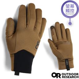 RV城市【Outdoor Research】男 款 長版防水透氣保暖手套(可觸控)Gore-Tex防風防雪_300015 歷史價格詳細信息