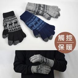 麋鹿滑板雙翹板雙面圖案男女孩初學者可選閃光輪四輪滑板80cm 歷史價格詳細信息