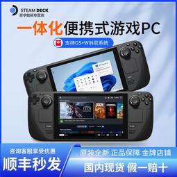 Steam deck掌機收納包 EVA迷彩手提包防摔防水便攜式收納盒 歷史價格詳細信息