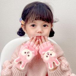 兒童 半透明可愛高彈髮圈一對髮飾 歷史價格詳細信息