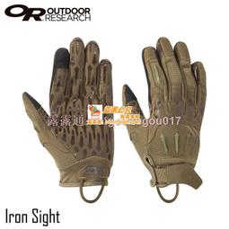 限時下殺美國漢臣風阻劃船機家用健身器材靜音劃槳賽艇機有氧可折疊劃船器 歷史價格詳細信息