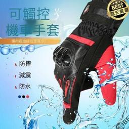 屏護士適用於RENO3PRO RENO4PRO RENO5PRO/+ RENO6PRO/+屏幕總成 歷史價格詳細信息