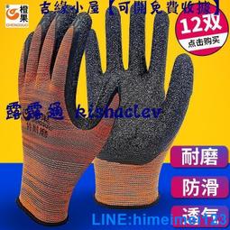 幹掛人造洞石室內外裝飾石人造石紋路板無機洞石板 歷史價格詳細信息