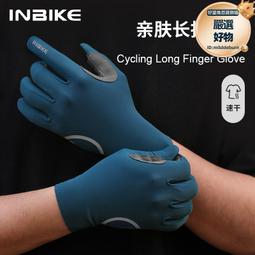 健身手套女騎行裝備男夏季公路車訓練瑜伽防起繭健身車半指運動 歷史價格詳細信息