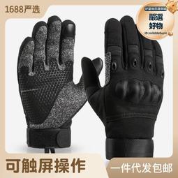 戶外騎行 指撥山地腳踏車8速24速連身指撥配件腳踏車配件【星星郵寄員】 歷史價格詳細信息