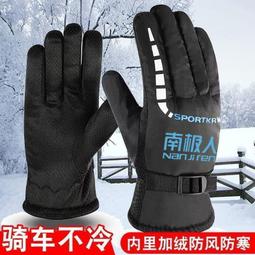 【免運】【現貨】冬天睡衣 秋冬季珊瑚絨睡袍男  男士睡衣 套裝 保暖睡衣 男生睡衣 居家服 男加厚浴袍長款刷毛睡衣 青年 歷史價格詳細信息