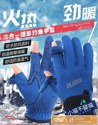 可開發票 釣魚傘大釣傘萬向加厚防曬防風防暴雨戶外雙層折疊遮陽雨傘垂釣傘 歷史價格詳細信息