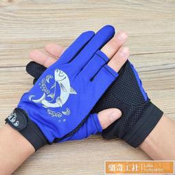 可開發票 釣魚傘大釣傘萬向加厚防曬防風防暴雨戶外雙層折疊遮陽雨傘垂釣傘 歷史價格詳細信息