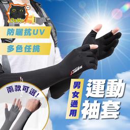 【達努貓】韓版遮陽帽 大帽沿遮陽帽 髮箍帽 大帽簷 空頂遮陽帽 遮陽帽 防曬帽 太陽帽 貝殼帽 沙灘帽 髮箍遮陽帽 歷史價格詳細信息