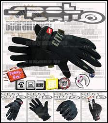 Spot ON -最低價$ DUHAN 原廠 DK06 防摔褲-滑行塊款 ALTIS ABERCROMBIE&amp;FITCH 歷史價格詳細信息