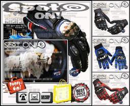 Spot ON - MADBIKE MAD01H 半指騎士金屬手套！NEW FIGHTER 完美西洋棋 MAD01 俏麗 歷史價格詳細信息