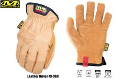 Mechanix Leather Driver F9-360 防切割抗燃皮革手套-MW LD-C75系列 歷史價格詳細信息