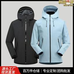 【LT】【衝壓器】美國FDA成人家用便攜洗牙器電動沖牙器去牙結石牙垢正畸水牙線優 歷史價格詳細信息