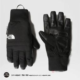 【免運】「黑和」原創自製黑檀108顆佛珠手串中式小眾情侶男女小眾設計 歷史價格詳細信息