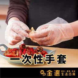 拋棄式一次性衛生馬桶坐墊紙墊-加長型(10片裝) 歷史價格詳細信息