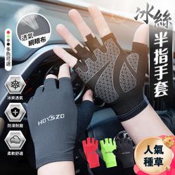 SI車標 適用本田八九十代思域CIVIC汽車尾標改裝HONDA摩托車裝飾 歷史價格詳細信息